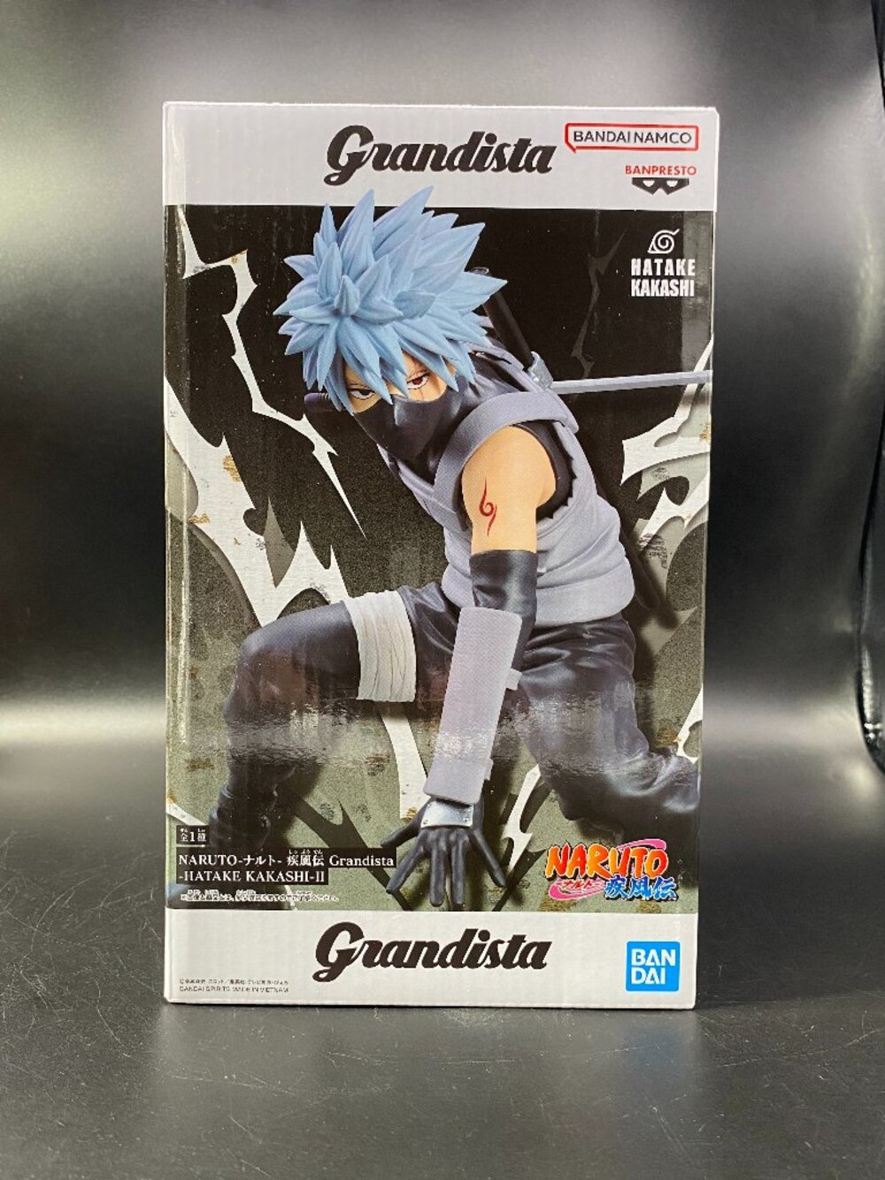 Naruto Shippuden Hatake Kakashi II Figure Grandista Banpresto New Sealed